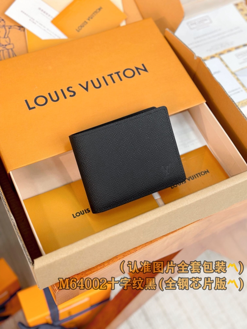 LV Wallets